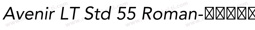 Avenir LT Std 55 Roman字体转换